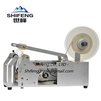 SFYT-1 Semi-Automatic Household Labeling Machine for Round Bottles
