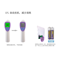 Hospital Use Home Use Oral Baby Digital Thermometer Electronic Thermometer