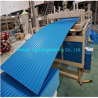 Wholesale Factory Hot Sale Ral Prepainted Corrugated Galvanized Roofing Tile