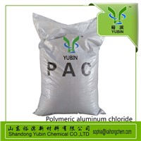 Polyaluminium Chloride PAC from China