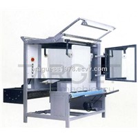 Textile Finishing Machinery Tubular Fabric Inspection Machine