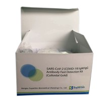 Coronavirus Rapid Diagnostic Antibody Kits Test Fast Detection Kit SARS-COV-2(COVID-19) IgM/IgG (Colloidal Gold)
