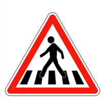 Reflective Sheeting Aluminum Traffic Road Safety Warning Sign