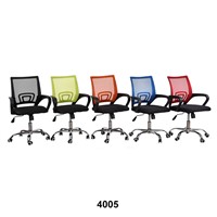Swivel Office Mesh Chair with Arm