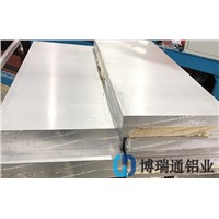 Aluminum Plate for Ship, Antirust Aluminum Plate, 5052 Aluminum Sheet Quotation