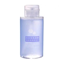 Makeup Remover Water Temperature & Cleaning Press Bottle