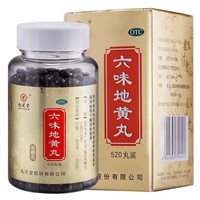 Jiu Zhitang Pill of Six Ingredients with Rehmannia