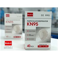 KN95 Face Masks Buda-U Pm2.5 Anti-Virus Low Price & Best Quality (Purifa)