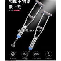 Medical Crutches Disabled Elderly