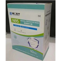 Shanren Medical N95 Protective Masks Surgical Mask Disposable Masks