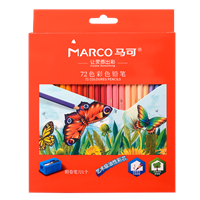 Water-Soluble Oily Professional Hand Painted Color Pencil, Art Painting Coloring.