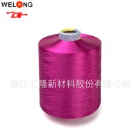 300D/96F Dope Dyed Polyester Yarn Trilobal Bright Polyester DTY Yarn