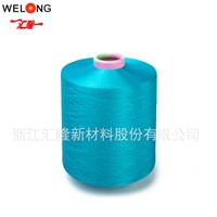 Polyester Dope Dyed DTY Yarn 150D Color Yarn Non Intermingle