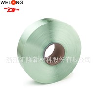 Dope Dyed Polyester Filament Yarn Stock Yarn Suppliers