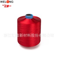 450 Denier Polyester Filament Yarn DTY