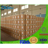 Proteinase K CAS NO 39450-01-6