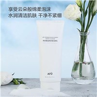 Essential Oil High Moisturizing Amino Acid Cleanser Foam Mild Control Oil Acne Cleaning Hydrating Woman