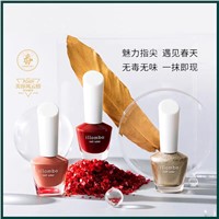 Web Celebrity Tasteless, Non-Baking, Quick-Drying, Rip-off Student Nail Polish, Water-Based, Three-Piece Set