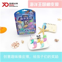 Soododo Puzzle Mermaid Unicorn Cat Eraser