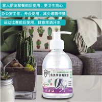 500ml Factory Price Antiseptic 99.9% Efficient 75% Alcohol Private Label Hand Sanitizer