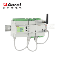 ACREL DIN Rail Power Metering Meter Energy Multi-Loop ADW210-D10-4S