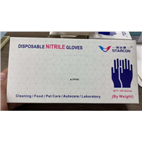 Disposable Nitrile Gloves/Powder Free/Non-Sterile/ CE Certificate & FDA/ SGS Test Report/ Medical Examination