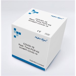 COVID-19 Real-time PCR Kit (HBRT-COVID-19) Coronavirus Test Kits(1 Box of 20 Pieces) Antibody Kit