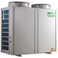 Enesoon Commercial Hot Water Heater