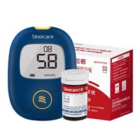 SANNUO Blood Glucose Meter