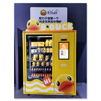 Yellow Duck Vending Machine China