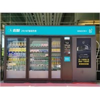 New! Foxconn 24 Hours Self Service Touch Screen Vending Machine