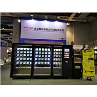 Fast Food Vending Machine In China