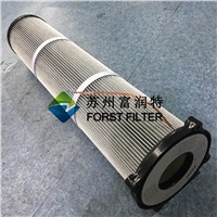 Forst Dust Collector Air Filter