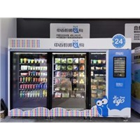 2020 Newest Automatic Smart Farm Products Egg Milk Cheese Vending Machine with Cash Box