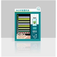 24 Hours Self Service Mini Medicine Vending Machine against COVID-19 Virus China Manufacturer