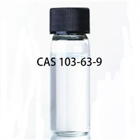 CAS 103-63-9(2-Bromoethyl)Benzene