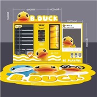 China Wuhan Toy Yellow Duck Mini Vending Machine for Kids with QR Payment