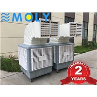 Moly Evaporative Air Cooler Summer Clima Cool HVAC Cooling Fan
