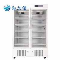 2~8 Degree Commercial Air Circulated Medicine Refrigerator for Medical Equipment