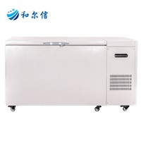 -40 Degree Ultra Low Chest Freezer for Medical &amp;amp; Labs Refrigerators