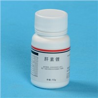 Blood Collection Tube Additives-Lithium Heparin