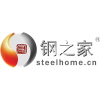 SteelHome 20th Steel Development Strategy Conference