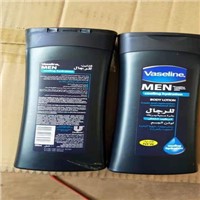 OEM & Wholesale Vaseline Body Lotion