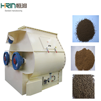 Double-Shaft Paddle Mixer for Feed Processing Plant