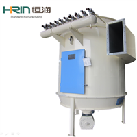 Pulse Dust Collector for Poultry & Aquaculture Feed Production