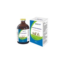 Ivermectin Injection for Sheep