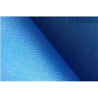 Laminated Non Woven Fabric Manufacturer