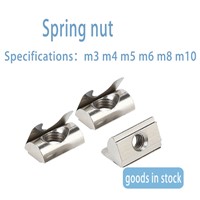Spring Nut European Standard Aluminum Profile Accessories Stainless Steel Elastic Rear Mounting Block Positioning Nut