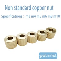 Knurled Injection Nut Hot Melt Round Copper Copper Insert Non-Standard Can Be Customized