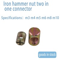 Two in One Assembly of Connecting Pieces of Hammer Head Nut Iron Hammer Nut